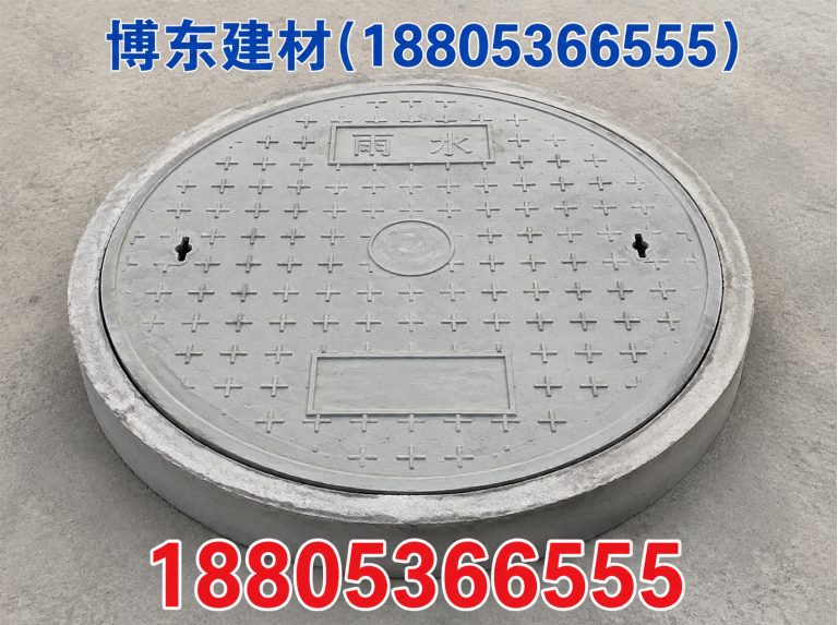 潍城区博东建材展示图